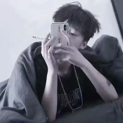 超拽气质手机控男头外向是生活男生头像我要个性网
