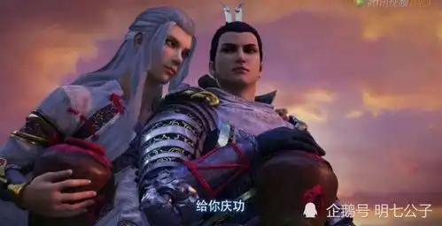 画江湖之不良人十二峒秘史公之于众不良帅和李淳风再次出镜
