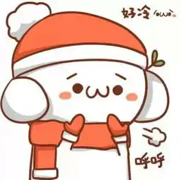 求qq名片的8张图片
