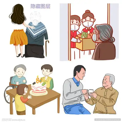 老人卡通设计图psd分层素材
