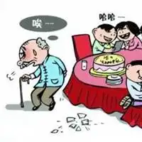 形容父母不容易的头像图片微信头像图片大全
