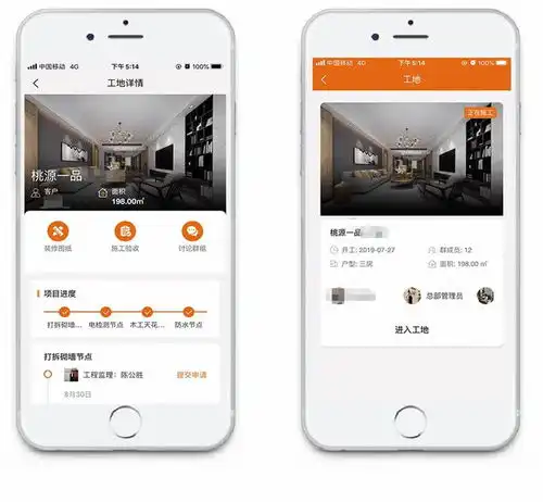 揭秘华浔品味装饰集团到底是一家什么样的公司
