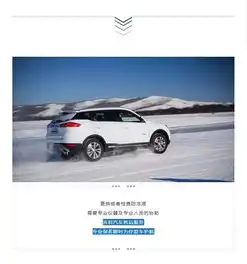 关爱课堂换季要换防冻液吗