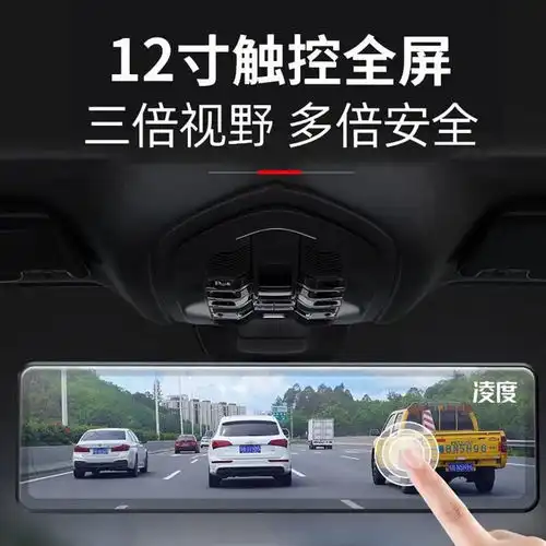口碑比较好的四大行车记录仪品牌,这四款总有一款合适你
