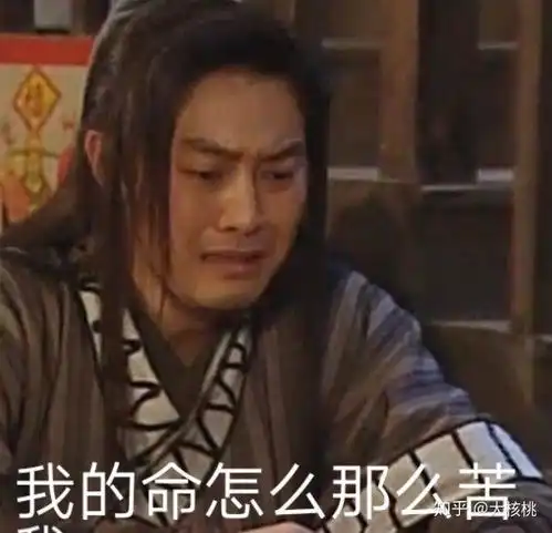 女方家里人包括父母不太喜欢外地的人去做女婿,我该怎么办
