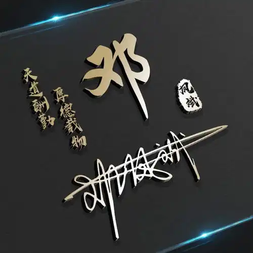 你的微信头像该换换了,20张新款精致个性签名头像,快来带走换上
