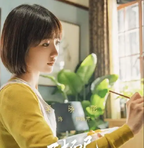 童瑶主演30而已,全程和男主真情演绎,网称这演技无法逾越
