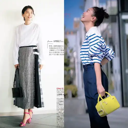 打破夏日的昏沉,轻熟风女人亮色这样穿,温柔又耐看
