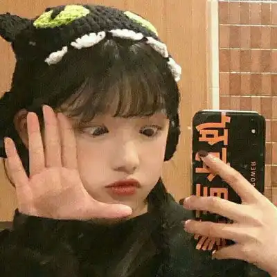 网红好看的社会女头时尚网红微信头像
