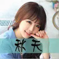 闺蜜头像四人各一张4人带字微信头像图片大全
