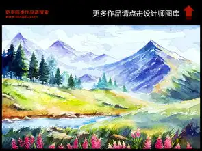 新中式彩色手绘山水鲜花风景背景墙图片设计素材高清模板下载7.96mb电视背景墙大全
