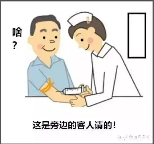 觉得网易云一起听歌功能怎么样
