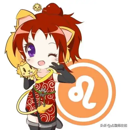 内心最为坚强的几个星座,你肯定想不到双鱼座内心也很坚强
