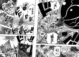 谁说国产无精品jacksdo四档路飞vs多弗朗明哥手办评测
