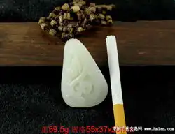 望子成龙和田玉白玉籽料本工作室

