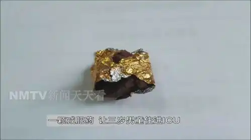 表情抽搐行为怪异内蒙古一3岁男童吃了块巧克力住进icu巧克力竟然是......
