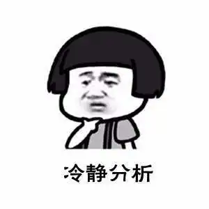 从英语换到北海道大学心理学研究生,零基础的我抓住了这3点
