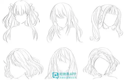 怎么画漫画女生头发漫画女生长发绘制步骤
