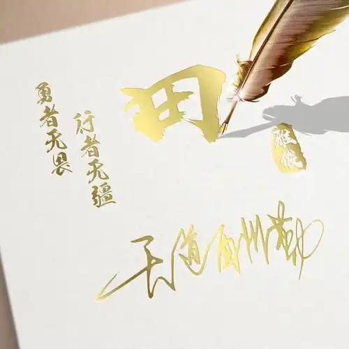 你有多久没换微信头像了,30张超赞3d艺术签名头像,不要错过了
