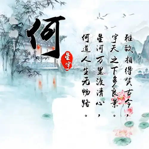 来换换微信头像吧,42张励志版质感商务签名头像,高端大气上档次
