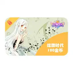 中小礼品详情页
