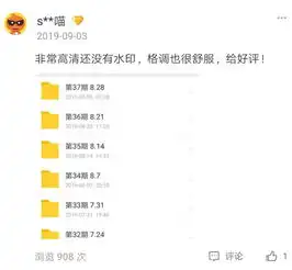 免学费有机会上清华北大空军青少年航校在河北招生注意石家庄中山路沿线46处电子抓拍下周启用具体位置丨新闻早餐
