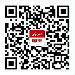 国美管家正式推出剑指万亿后服务市场

