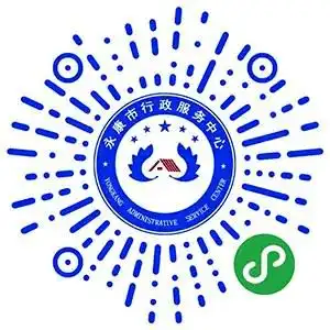 永康市2021年度城乡居民基本医疗保险大病保险已开始征缴啦
