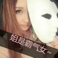 很社会的微信配图很社会小伙配图微信头像图片大全
