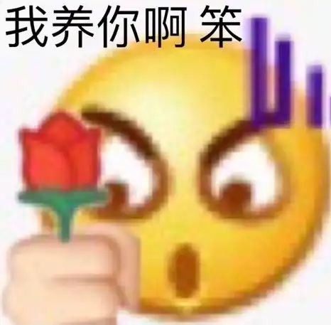 不知道什么标题好,最近的空瓶种草拔草第三弹

