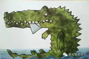 不会写字的狮子
