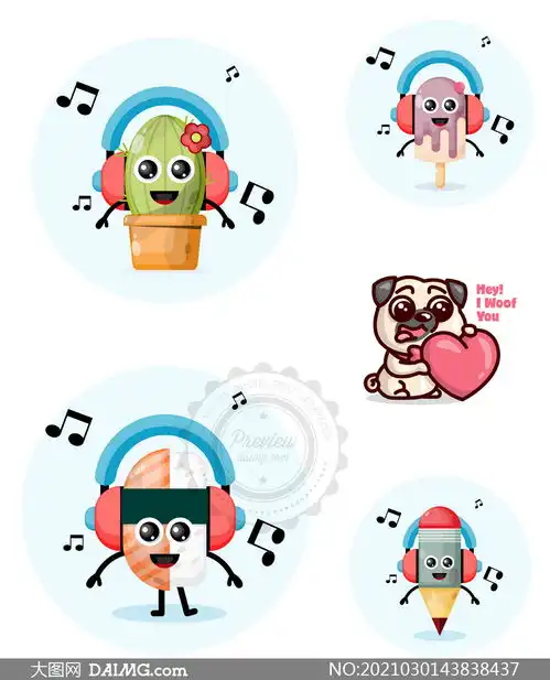 狗与戴耳机的卡通角色设定矢量素材
