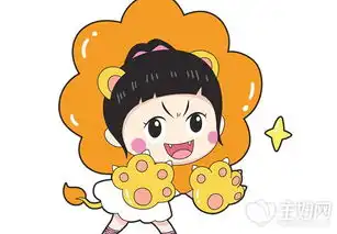 哪些星座适合在夏天谈恋爱
