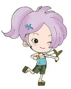 射手座女生不理人的原因
