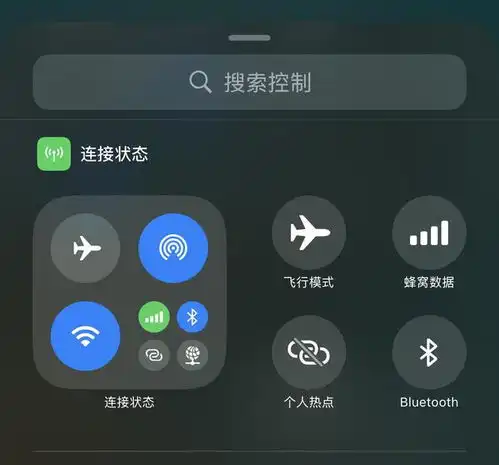 苹果推送ios18beta6ios18.1beta2系统更新,一些新变化
