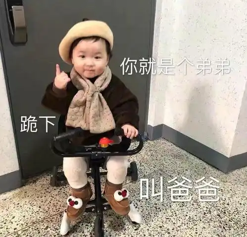 搞笑吧不小心把男朋友送的情侣水杯摔碎了,打电话给男朋友哭诉
