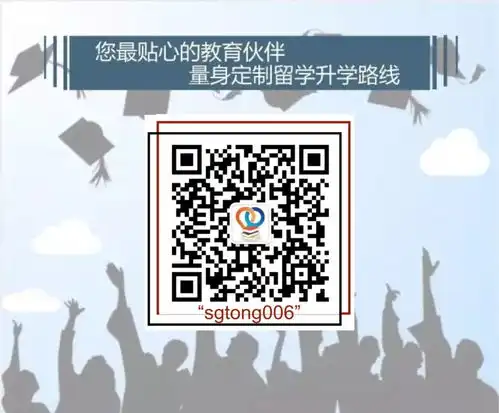 新加坡新冠肺炎疫情持续蔓延,中国留学生和家长急了
