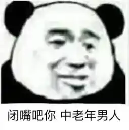 望子成龙却得凤,孤僻导演爱上暴躁女星
