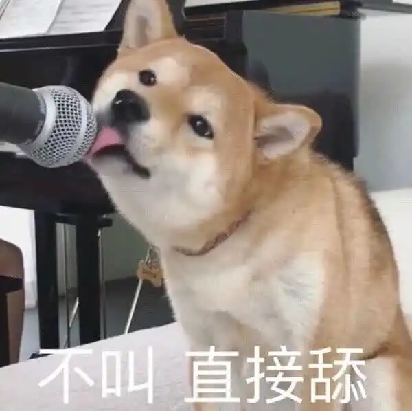 表情包我常因为自己的可爱和你们格格不入

