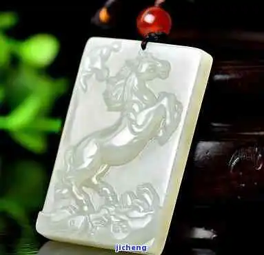 属马的人适合佩戴什么样的和田玉探究其寓意与功效
