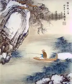 历史上有哪些名人被贬谪到湖南的
