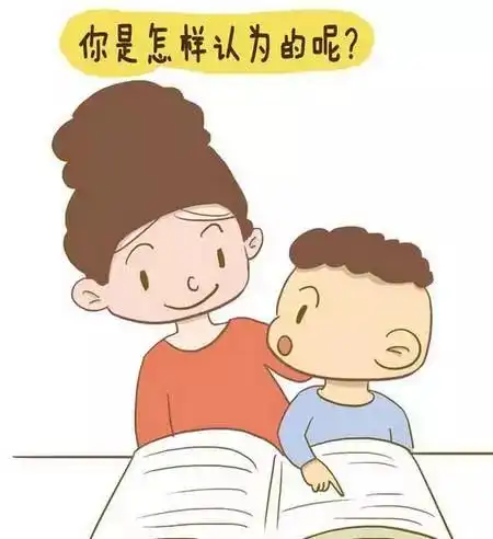 培养孩子情商,明智的家长这样做
