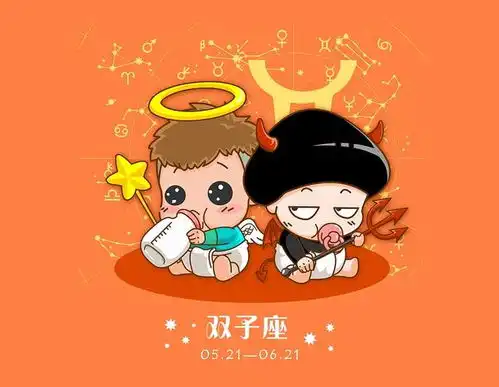 根本高冷不起来而且人来疯自来熟的星座,射手的热情让人太尴尬
