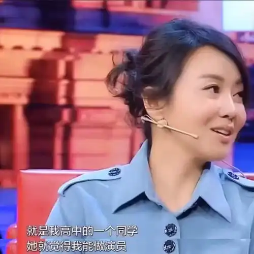 离婚17年,征服三位小鲜肉,50岁的闫妮为什么不结婚
