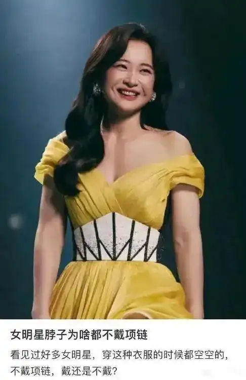 马思纯拍性感写真,又美又欲,眼神迷离,转型少妇风
