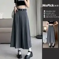 禾萍jk制服禾萍wopick学院风灰色西装半身裙女秋冬款高腰显瘦垂感中长a字百褶裙多少钱
