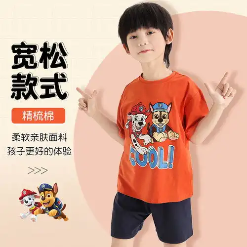 马克华菲童装男童夏装套装夏季半袖宝宝短袖polo衫儿童短裤运动衣服帅气m流星字k象牙白象牙白短裤140
