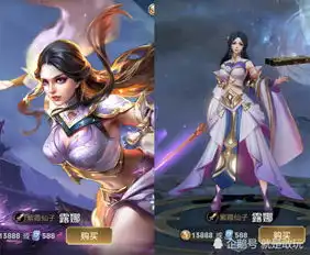 露娜最美皮肤逃过了紫霞仙子,躲过了哥特玫瑰,却被它迷倒
