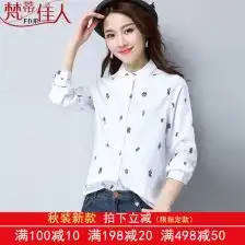 租白色中山装焦作
