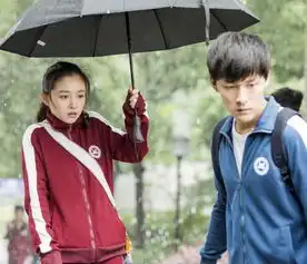 我只喜欢你甜到吐血吴倩张雨剑赵志伟演绎最甜青春期
